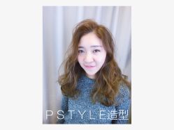 -P.STYLE 派斯造型