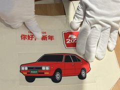 -现代汽车文化中心 Hyundai Motorstudio Beijing