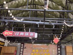 -霸王虾·麻辣小龙虾(清水河公园店)