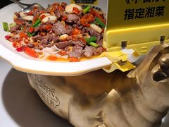 -炊烟小炒黄牛肉(中心印象城店)
