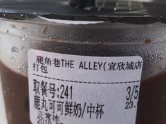 -USM宜欣全景声激光巨幕影城(宜欣城旗舰店)