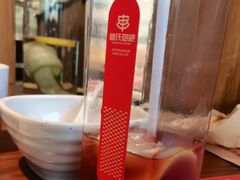 -管氏翅吧(地安门店)