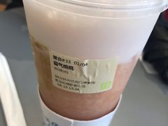 -奈雪的茶(凯德新都心店)