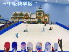 -广州热雪奇迹