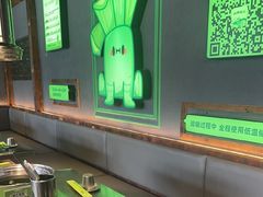 -山葵说·泥炉烤肉(泰达时尚E街区店)