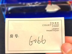 -上海圣淘沙万怡酒店