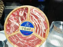 -麻辣因子滩羊火锅(世和广场店)