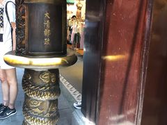 -Peet's Coffee皮爷咖啡(豫园店)