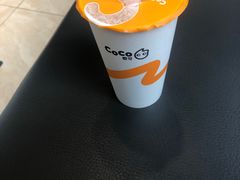 -CoCo都可(建外SOHO店)