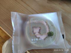 -巴黎贝甜(印象城店)