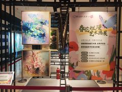 -鹏欣水游城