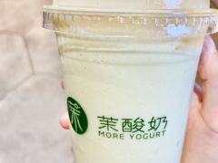 芒果奶昔-茉酸奶(松江开元地中海店)