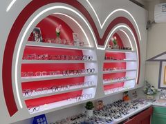 -美空眼镜·星趣控·新乐学·控优点合作店(周浦万达店)