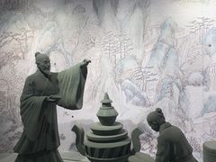 -广东中医药博物馆