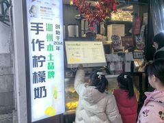 -猫的魔法密林(衣裳街店)