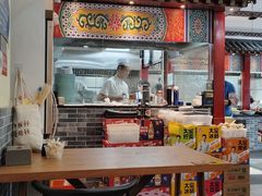 -浑河春面馆非遗鹿角面(太平庄店)