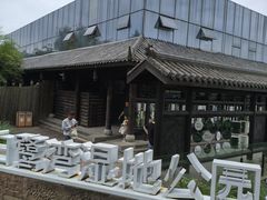 -白鹭湾湿地公园