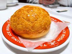 菠萝包-粤港湾砂锅粥·宵夜(宝龙店)