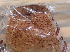 -Olé精品超市(苏州中心店)