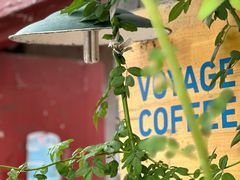 -VOYAGE COFFEE(北锣鼓巷店)