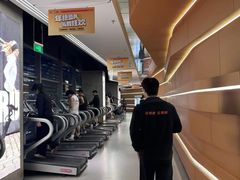 -锐动健身游泳(博地中心店)