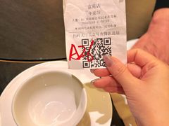 -吴记富苑(朝阳店)