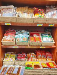 零售区-你好童年(三坊七巷店)