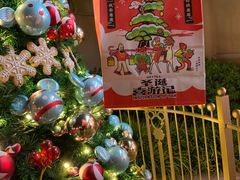 -喜茶(迪士尼小镇DP店)