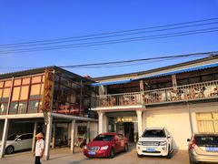 -湖山人家·湖景餐厅·特色农家菜(太湖西山店)