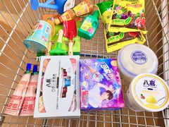 -麦德龙(包河店)