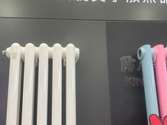 -爱玛裕家居购物广场