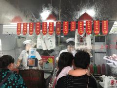 -吴山烤禽 (吴山路店)