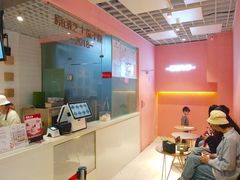 -狐狸和向日葵(北京路店)