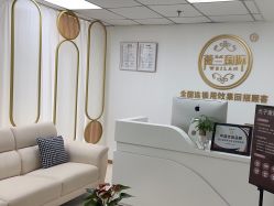 -薇兰专业脱毛连锁机构