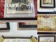 -得心斋(国瑞升平里店)