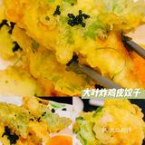 广州探店｜闻香识龙凤有米堂