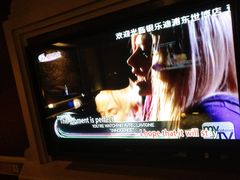 -INLOVE KTV(世博源店)