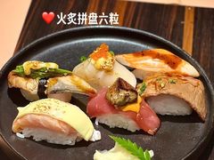 -山葵家居酒屋(天目里店)