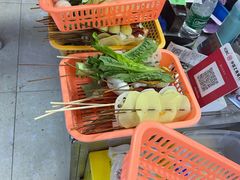 -幸福铁板烧(共和村店)