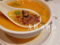 -红棉中餐厅·广州海航威斯汀酒店