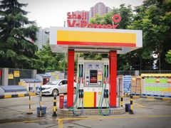 -延长壳牌加油站(长安南路电视塔站)