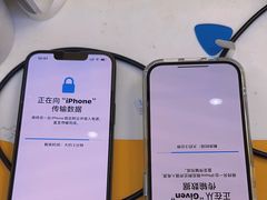 -爱回收(周浦万达店)