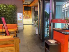 -竹犇番茄火锅(长风街店)