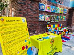 -杨梅红艺术教育(凤城教学中心)