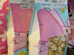 -万象影城(深圳布吉万象汇IMAX店)