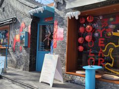-BE YOLO必有乐&小红帽三明治