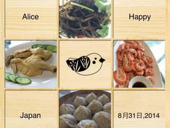 同庆楼(滨湖万达店)-同庆楼(滨湖万达广场店)