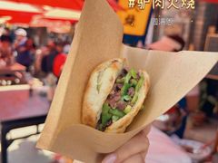 -恋乡太行水镇