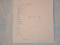 -功德林(南京西路店)
