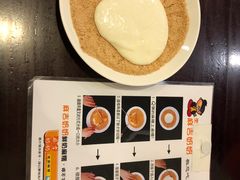 -淡水老街